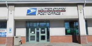 Post Office located at 616 E. Main Street St. St. Charles (photo provided) 